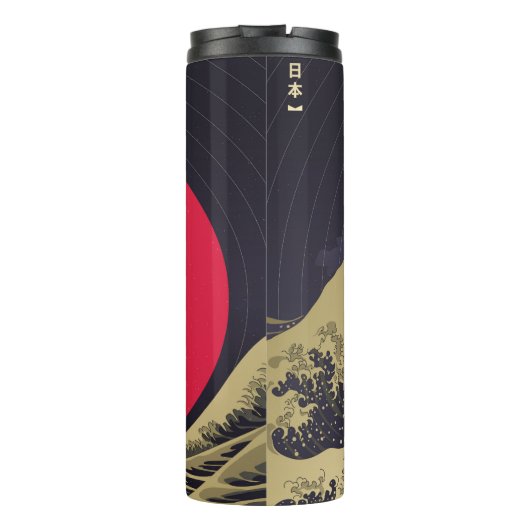 『神素晴らし奈川の波』 波日本のi北斎 タンブラー (裏面)