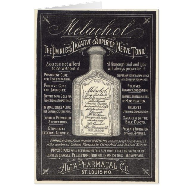 神経ビクトリアン緊張症 (正面)