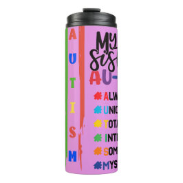 神経多様性のある姉妹へのトリビュート タンブラー