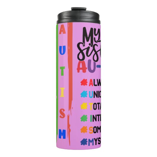 神経多様性のある姉妹へのトリビュート タンブラー (正面)