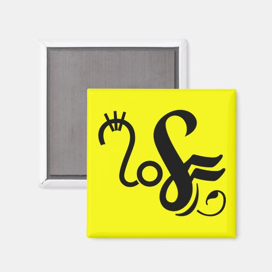 神経記号 マグネット (正面/裏面)