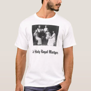 神聖で王室のな殉教者 Tシャツ