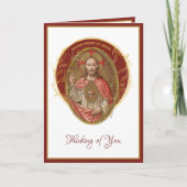 神聖なエレガントハートイエスの友情 カード (正面)