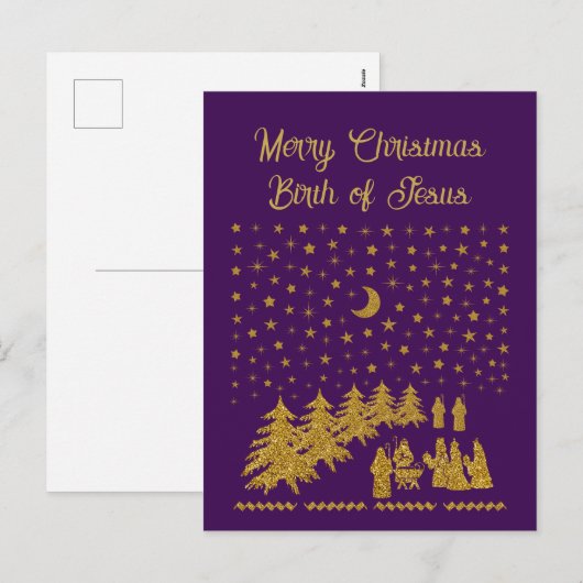 神聖なクリスマス、イエスの誕生 シーズンポストカード (正面/裏面)