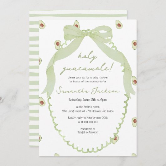 神聖なグアカモールアボカドニュートラルボウベイビーシャワー 招待状 (正面/裏面)