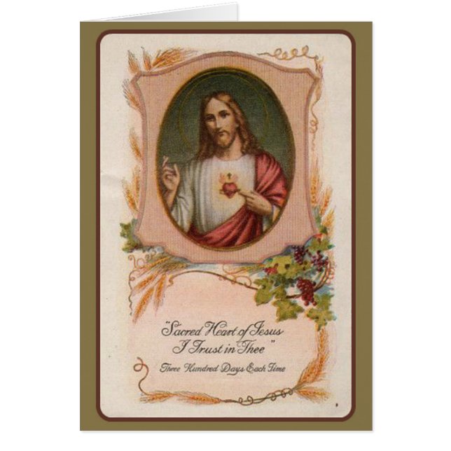 神聖なハートのカトリック教の多くの記念の提供 (正面)