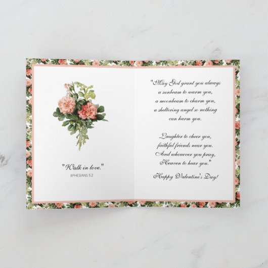 神聖なハートイエズピーチフラワー宗教的ヴィンテージ シーズンカード (内部)