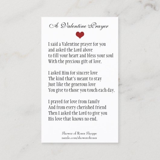 神聖なハートカトリックのバレンタイン宗教祈りの言葉 名刺 (裏面)