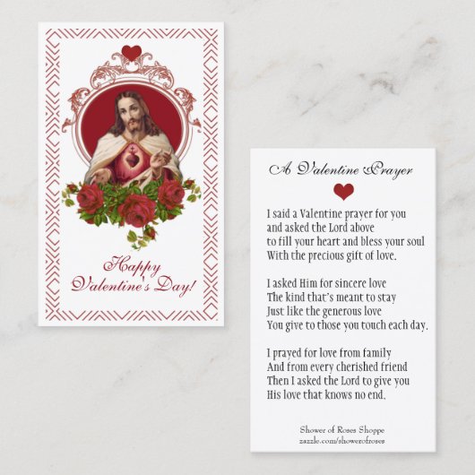 神聖なハートカトリックのバレンタイン宗教祈りの言葉 名刺 (正面/裏面)