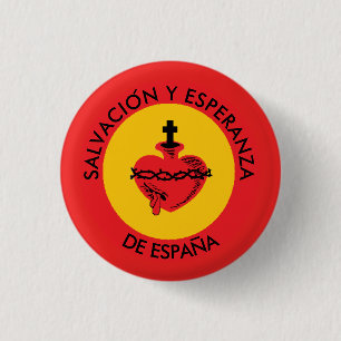 神聖なハートスペイン 缶バッジ