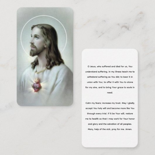 神聖なハート祈りの言葉の病気の祈りの言葉 名刺 (正面/裏面)