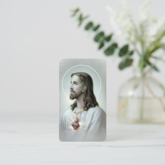 神聖なハート祈りの言葉の病気の祈りの言葉 名刺 (スタンド正面)