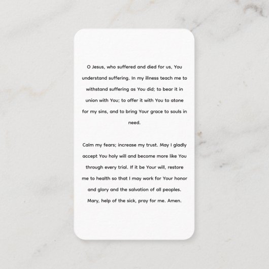 神聖なハート祈りの言葉の病気の祈りの言葉 名刺 (裏面)