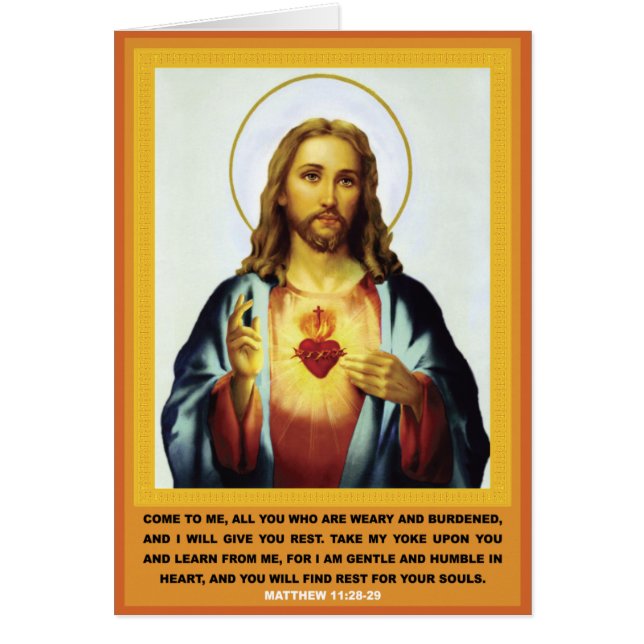 神聖なハート (正面)