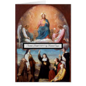 神聖なハート (正面)