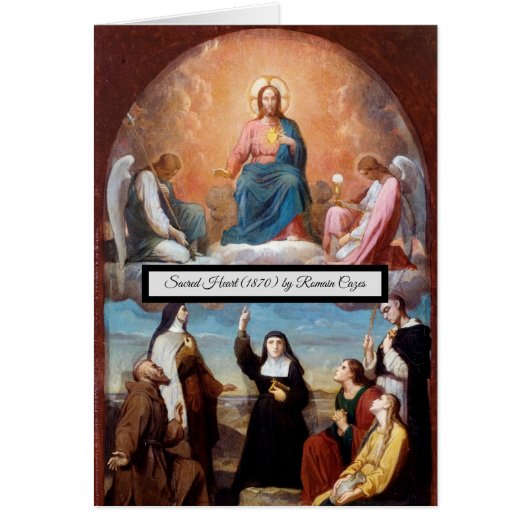 神聖なハート (正面)