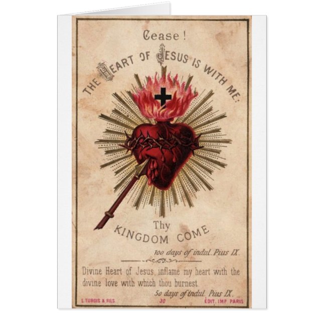 神聖なハート (正面)