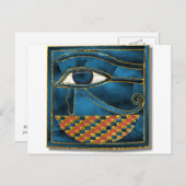 神聖なホルスの目（ウェジャット） ポストカード (正面/裏面)