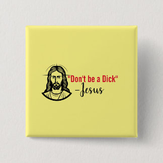 神聖なボタン 缶バッジ