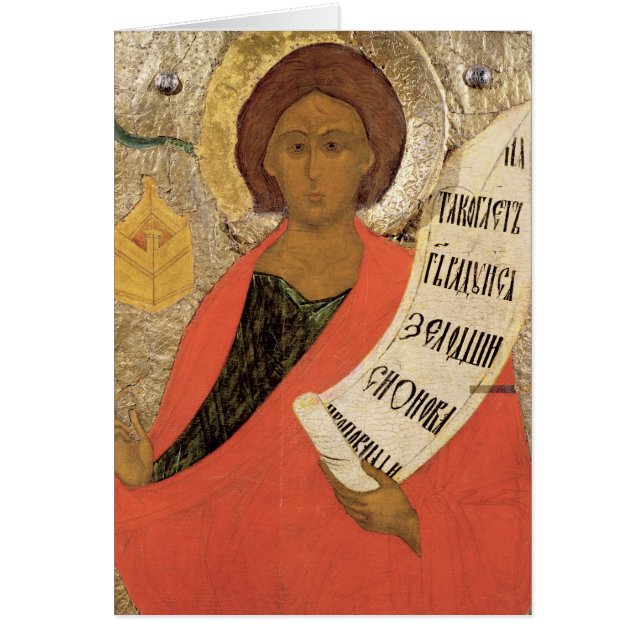 神聖な予言者Zacharias (正面)