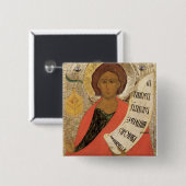 神聖な予言者Zacharias 缶バッジ (正面&裏面)