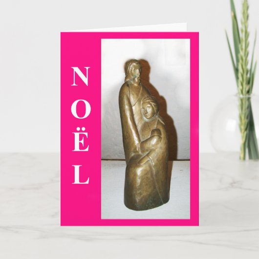 神聖な家族のクリスマスカード シーズンカード (正面)