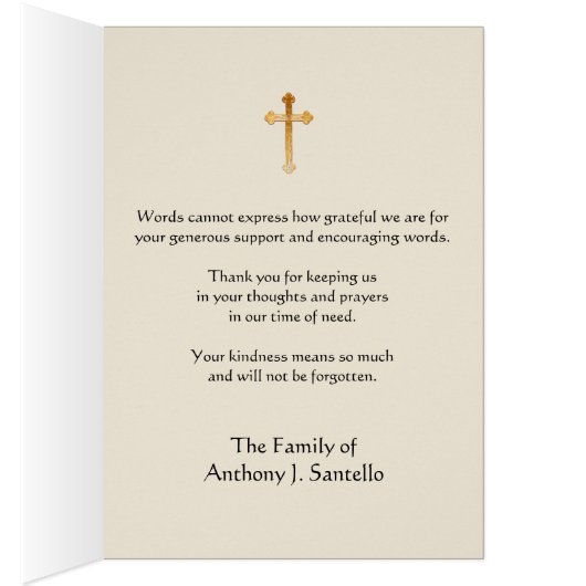 神聖な家族の葬儀の悔やみや弔慰の神聖なカードは感謝していしています (内側 (右))