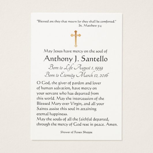 神聖な家族の葬儀悔やみや弔慰祈りの言葉神聖なカード (裏面)