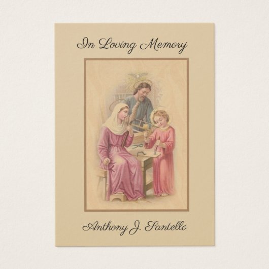 神聖な家族の葬儀悔やみや弔慰祈りの言葉神聖なカード (正面)