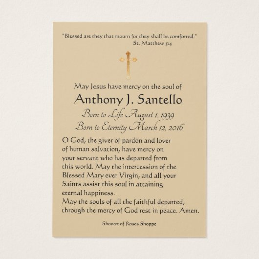 神聖な家族の葬儀悔やみや弔慰祈りの言葉神聖なカード (裏面)