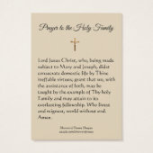 神聖な家族祈りの言葉イエスメリーセントジョセフ神聖カード (裏面)