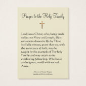 神聖な家族祈りの言葉イエスメリーセントジョセフ神聖カード (裏面)