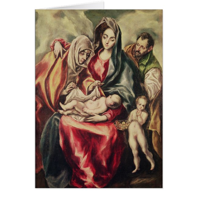 神聖な家族 (正面)