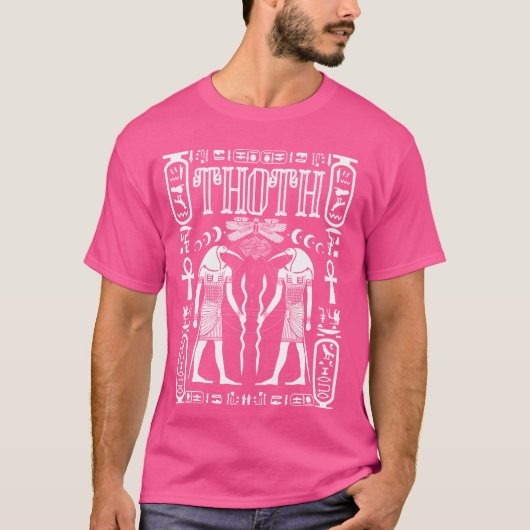 神聖な幾何学サイエンスエジプトの神の目 Tシャツ (正面)