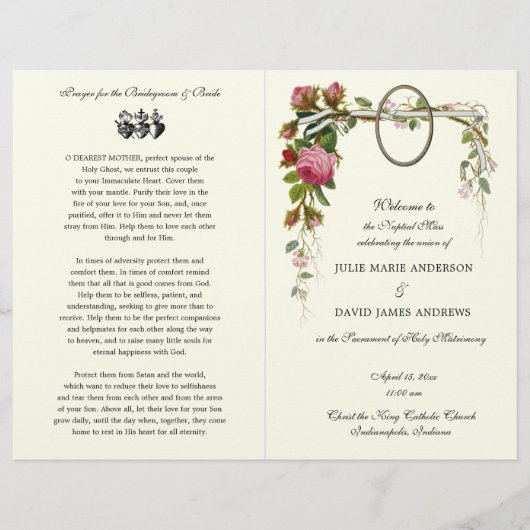 神聖な慈悲カトリックの質量結婚式 プログラム (正面)