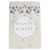 神聖な月のラマダーンKareemのギフトバッグ ミディアムペーパーバッグ (裏面)