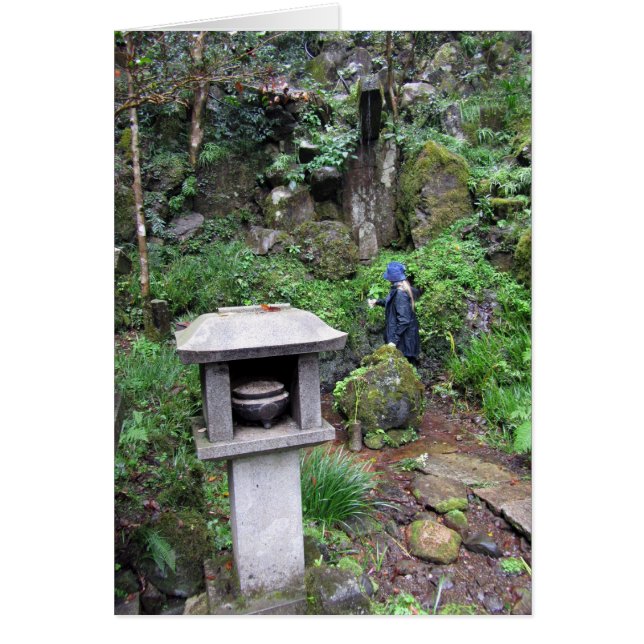 神聖な滝 (正面)