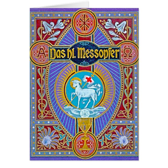 神聖な犠牲messopher (正面)