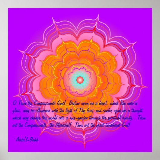 神聖な言葉1 ポスター (正面)