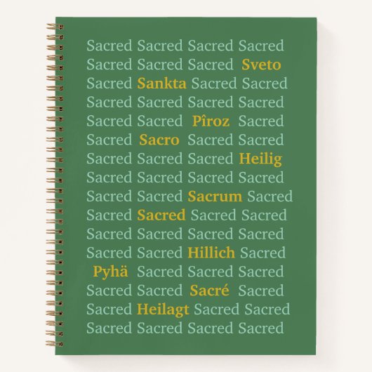 神聖な言葉 ノートブック (正面)