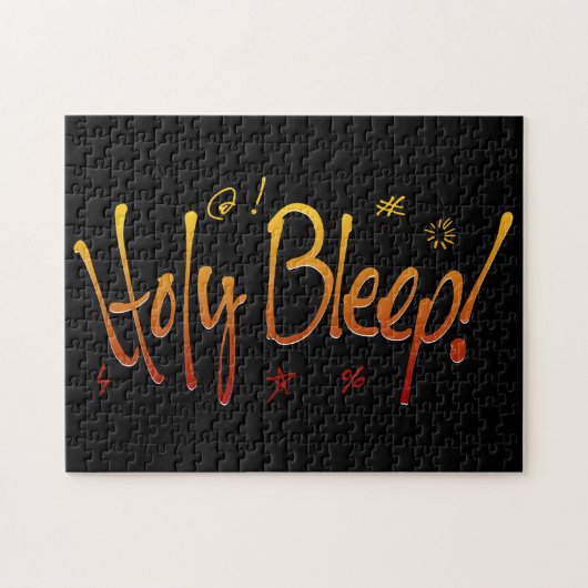 神聖な電子音! ジグソーパズル (横)