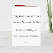 神聖なMANDYLION -アイコンカード カード (裏面)