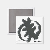 神聖シンボル磁石 マグネット (正面/裏面)