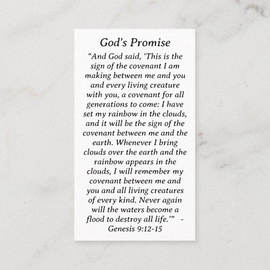 神聖ハートレインボー意味祈りの言葉カード コーリングカード (裏面)