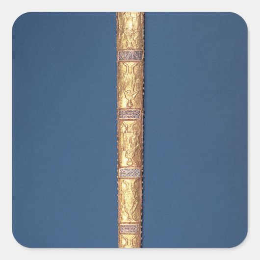 神聖ローマ皇帝の帝国刀 スクエアシール (正面)