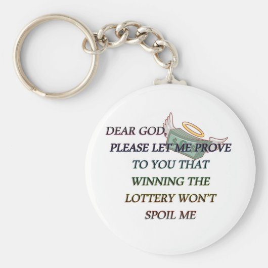 神親愛 キーホルダー (正面)