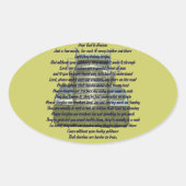 神親愛 楕円形シール (正面)