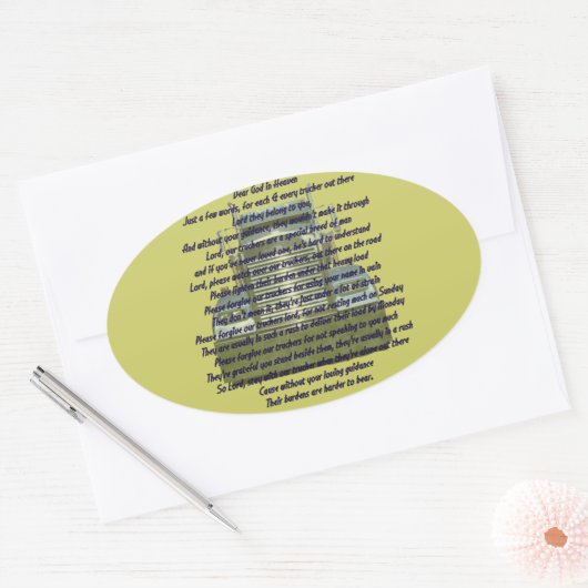 神親愛 楕円形シール (封筒)