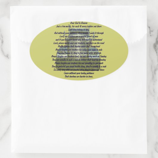 神親愛 楕円形シール (バッグ)