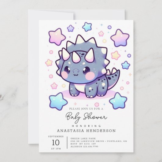 神話に魅了された恐竜の赤ちゃんシャワー 招待状 (正面)